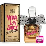 Juicy Couture Viva La Juicy Gold Couture EDP (30mL)