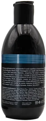 Sendo Fortifying Shampoo (250mL)