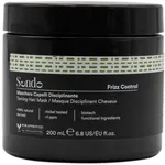 Sendo Taming Hair Mask (200mL)