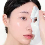 Holika Holika The Real Hyaluronic Gel Mask (35g)