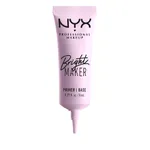 NYX Professional Makeup Marshmallow Soothing Primer (8mL)