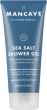 ManCave Sea Salt Shower Gel (200mL)