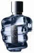 Diesel Only the Brave EDT (50mL)