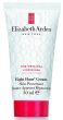 Elizabeth Arden Eight Hour Cream Skin Protectant (30mL)