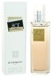 Givenchy Hot Couture EDP (100mL)