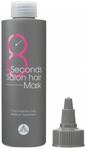 Masil 8 Seconds Salon Hair Mask (100mL)