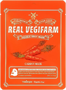 forTheSkin Super Food Real Vegifarm Double Shot Mask (23mL) Carrot
