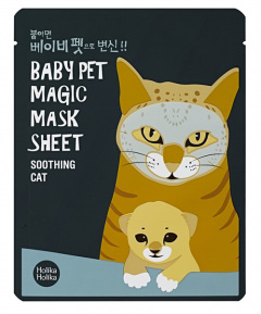 Holika Holika Baby Pet Magic Mask Sheet (22mL) Cat