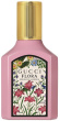 Gucci Flora Gorgeous Gardenia EDP (30mL)