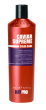 KayPro Caviar Color Protection Shampoo (350mL)
