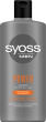 Syoss Men Power&Strenght Shampoo (440mL)