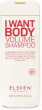 ELEVEN Australia I Want Body Volume Shampoo (300mL)