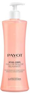 Payot Huile Relaxante (400mL)