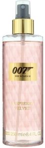 James Bond 007 For Women II Body Spray Raspberry Velvet (250mL)
