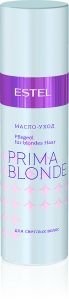 Estel Prima Blonde Care Oil (100mL)