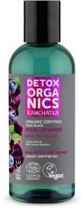Natura Siberica Detox Organics Kamchatka Organic Certified Face Black Micellar Water (170mL)