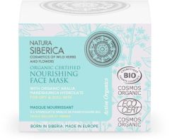 Natura Siberica Organic Certified Nourishing Face Mask For Dry & Dull Skin (50mL)