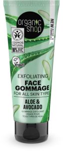 Organic Shop Exfoliating Face Gommage For All Skin Types Avocado & Aloe (75mL)