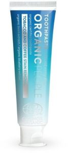 Organic People Organic Certified Toothpaste Blueberry Kiss (85g)