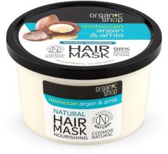 Organic Shop Argan & Amla Hair Mask (250mL)