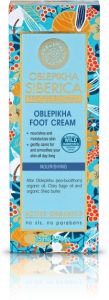 Natura Siberica Oblepikha Foot Cream (75mL)