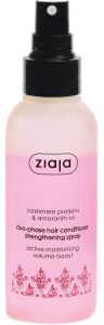 Ziaja Cashmere Proteins & Amaranth Oil Duo-Phase Hair Conditioner Strengthening Spray (125mL)