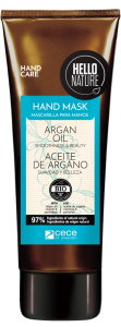 Hello Nature Hand Cream-mask Argan Oil Smoothness & Beauty (75mL)