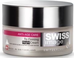 Swiss Image Anti-Age 46+ Refirming Night Cream (50mL)