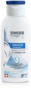 Swiss Image Body Care Intensive Nourishing Body Lotion (250mL)