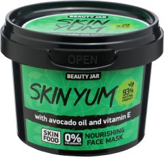 Beauty Jar Skin Yum Face Mask (120g)