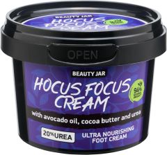 Beauty Jar Hocus Focus Cream Cream For Legs (100mL)