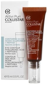 Collistar Pure Actives Eye Contour Hyaluronic Acid + Peptides (15mL)