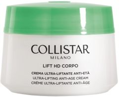 Collistar Lift HD Body Ultra- Lifting Anti-age Cream (400mL)