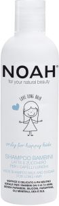 NOAH Kids Shampoo Milk & Sugar for Long Hair (250mL)