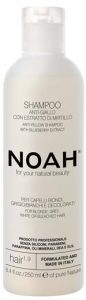 NOAH Anti-Yellow Shampoo with Blueberry Extract (250mL)