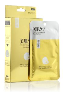 Mitomo Premium Pure Facial Essence Mask Box (6pcs)