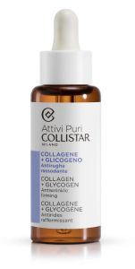 Collistar Pure Actives Collagen + Glycogen Anti-Wrinkle Firming (50mL)