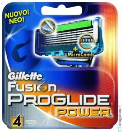 Gillette Fusion Proglide Power (x4)
