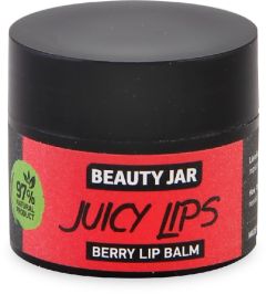 Beauty Jar Juicy Lips Berry Lip Balm (15mL)