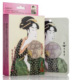 Mitomo Royal Jellyjelly & Cherry Blossom Mask Box (10pcs)