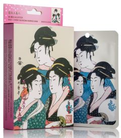 Mitomo Gold & Cherry Blossom Mask Box (10pcs)