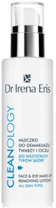Dr Irena Eris Face & Eye Make-Up Removing Lotion (200mL)