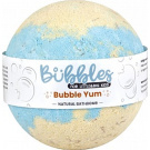 Beauty Jar Bubbles Bath Bomb (115g) Bubble Yum